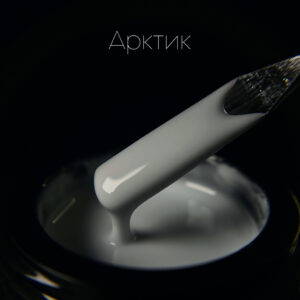 ГЕЛЬ LIGHT “АРКТИК”