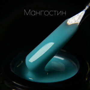 ГЕЛЬ LIGHT “МАНГОСТИН”