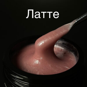 ГЕЛЬ LIGHT “ЛАТТЕ”