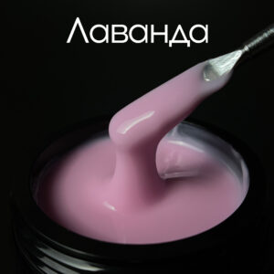 ГЕЛЬ LIGHT “ЛАВАНДА”