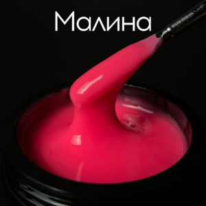 ГЕЛЬ LIGHT “МАЛИНА”