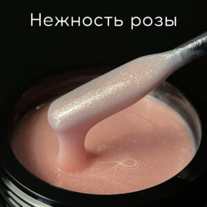 ГЕЛЬ LIGHT “НЕЖНОСТЬ РОЗЫ”