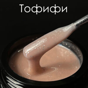 ГЕЛЬ LIGHT “ТОФИФИ”