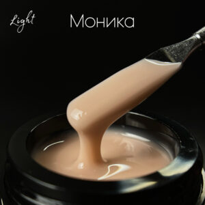 ГЕЛЬ LIGHT “МОНИКА”